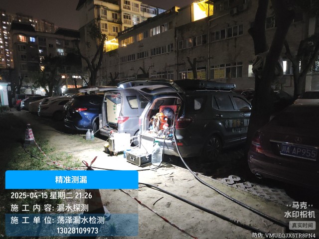 消防水管漏水检测维修公司电话—江岸